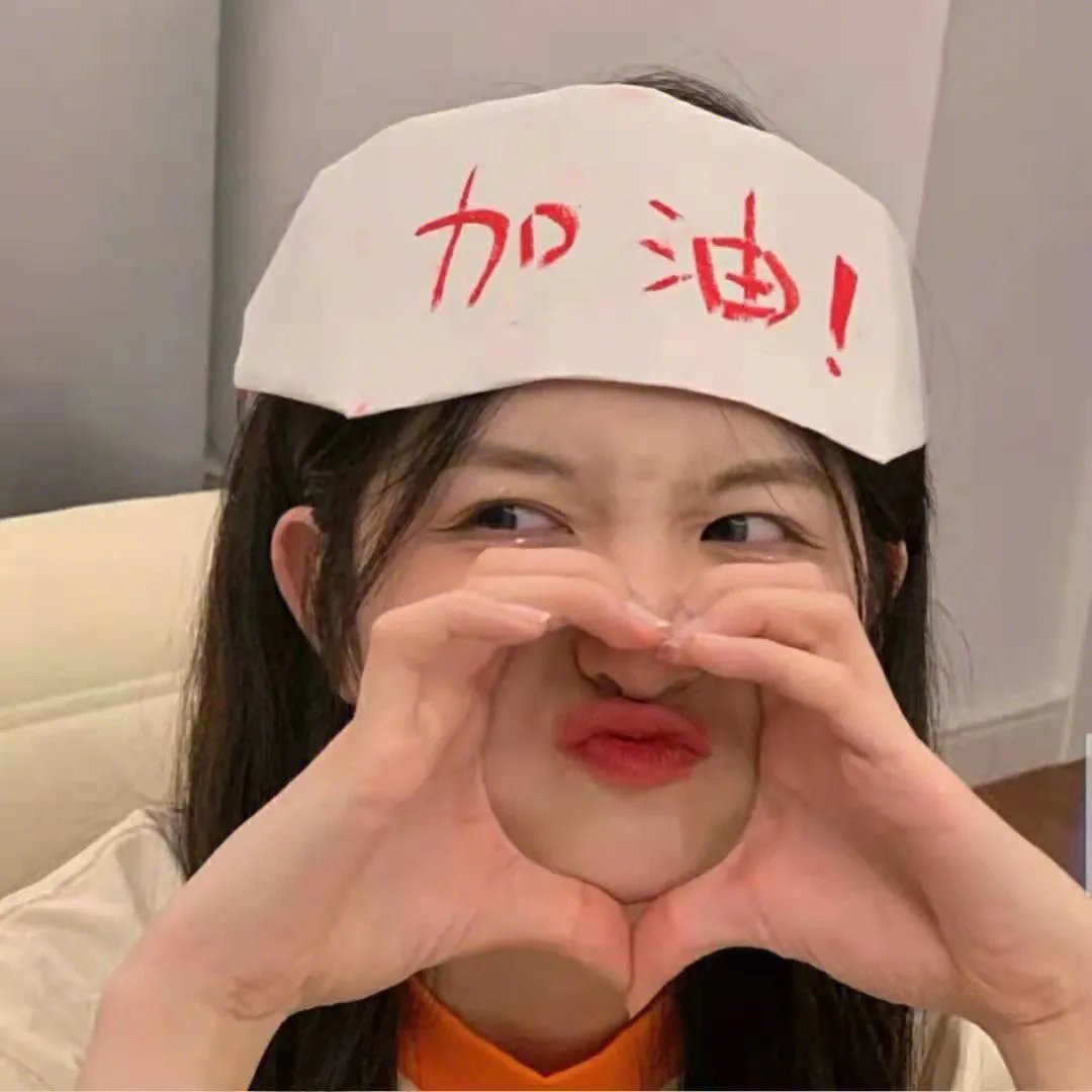 永远的守望
