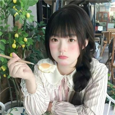 纸画皮